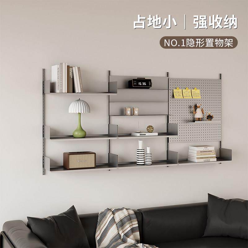生活志不锈钢墙上置物架创意洞洞板展示架客厅沙发背景墙多功能