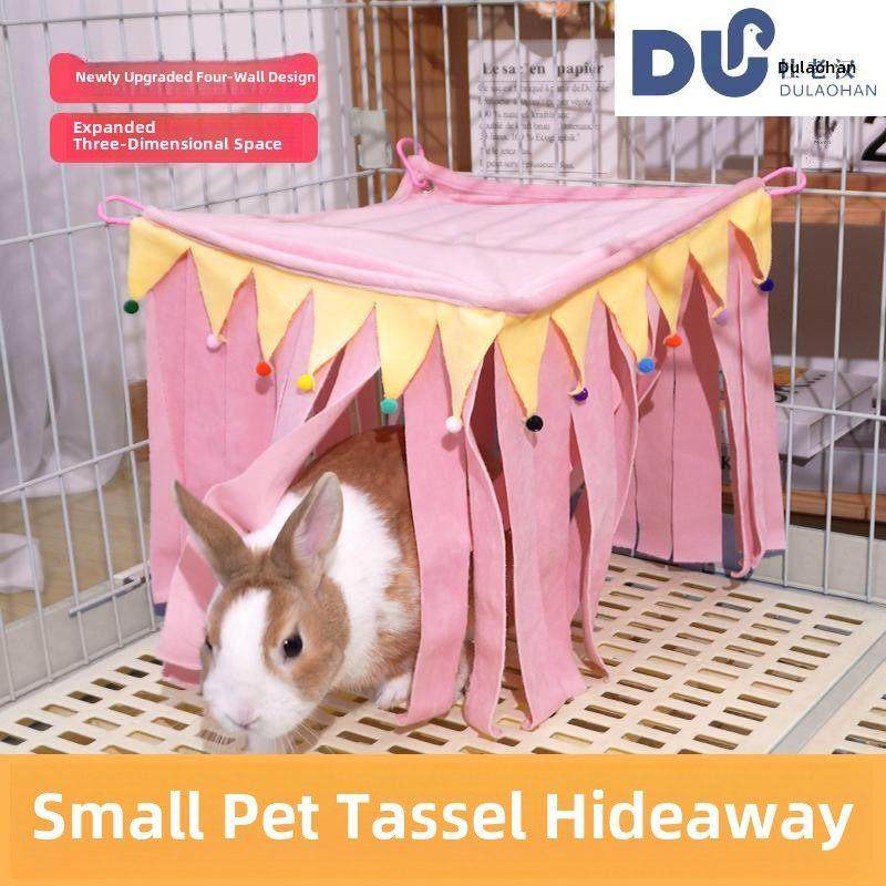 杜老汉宠物仓鼠豚鼠兔四边棚流苏棚立体挂便宜,宠物/宠物食品及用品,窝,淘宝优惠券,粉丝福利购,淘宝优惠卷