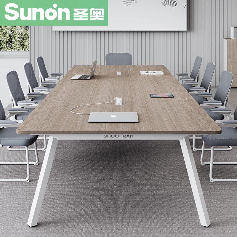 圣奥现代简约会议长桌 E0级环保会议桌 大型办公室洽谈桌 钢制框
