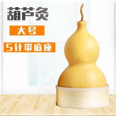 葫芦灸排烟机家用小型室内养生馆艾灸器葫芦灸吸抽烟机专用排风扇