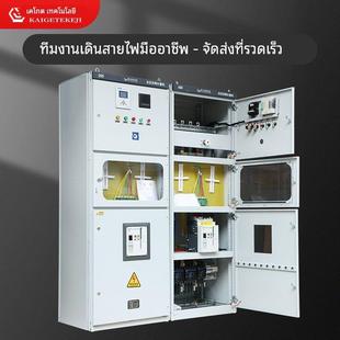 光伏并网柜400kw汇流箱200储能并网柜400防逆流户外300防孤岛低压