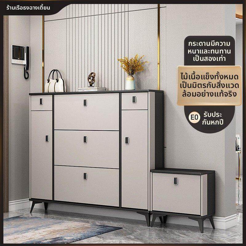 实木超薄意式翻斗鞋柜家用门口大容量入户玄关门厅多层收纳窄鞋架,住宅家具,鞋柜,淘宝优惠券,粉丝福利购,淘宝优惠卷