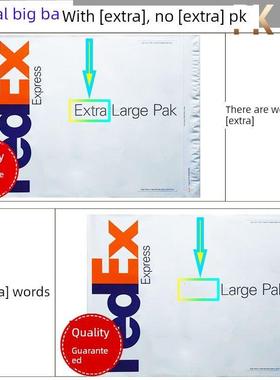 fedex联邦袋子联邦快递袋联邦大袋联邦防水袋联邦小袋联邦包裹袋