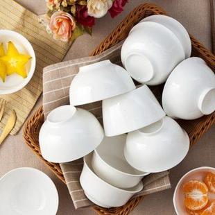 米饭碗10只组合小碗 家用餐具陶瓷碗吃饭碗简约纯白色10个套装