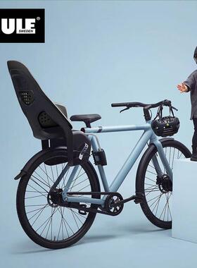 拓乐Thule Yepp Nexxt Maxi自行车儿童座椅安全快拆后置座椅