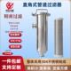 不锈钢直角式 滤网过滤器商用 管道过滤器304卫生级快接卡箍夹头式