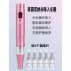 美容院纳米微晶导入仪器飞梭精华原液中胚笔痘印坑无创溶斑手持笔