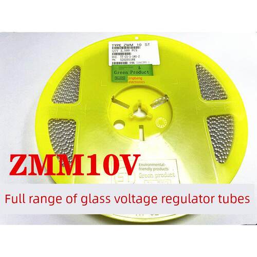 贴片稳压二极管ZMM2V0 2V4 3V3 4V7 5V1 6V8 7V5 1206 LL34整盘