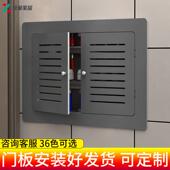 地暖分水器遮挡罩贴墙出风口遮挡盖板弱电箱地暖洞口遮挡门遮丑板
