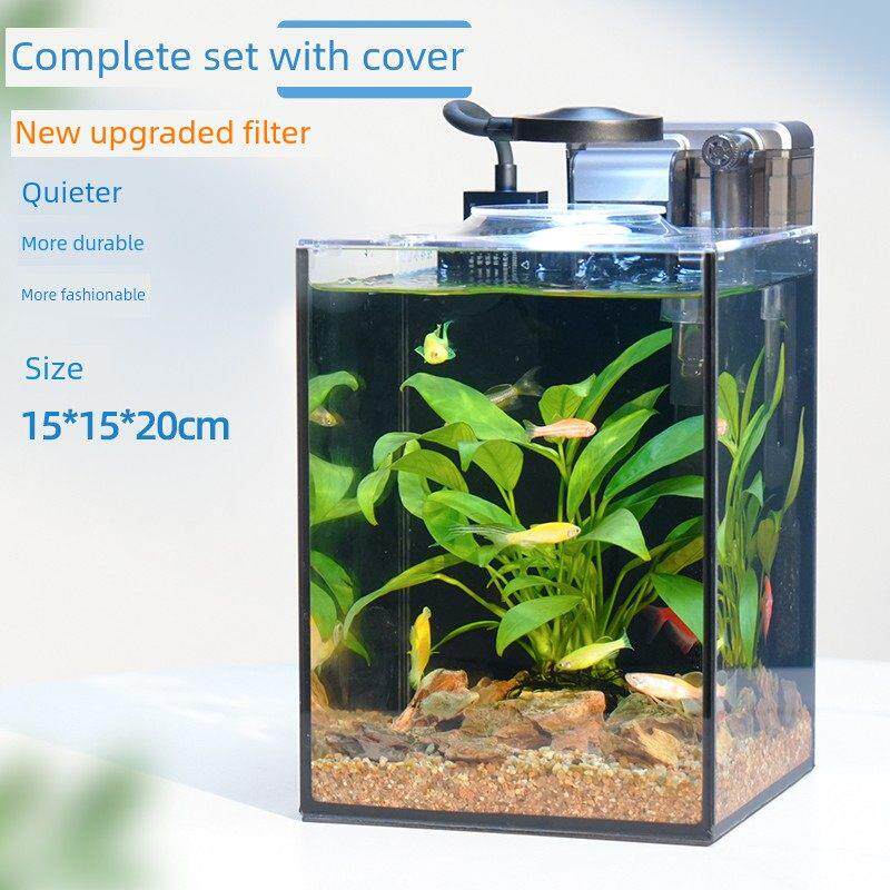 全套超白玻璃鱼缸斗鱼缸生态水草缸家用桌面办公室小型造景自循环