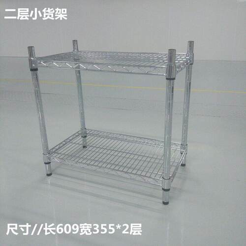 不锈钢色大管厨房微波炉货架家用多功能储物收纳架阳台花架可带轮
