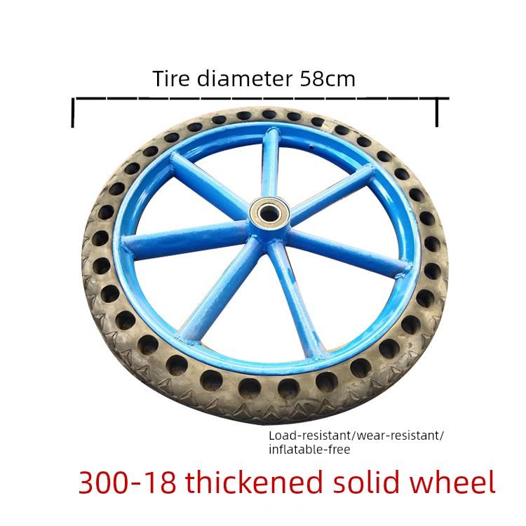 300-18工地手推垃圾车轮子斗车轮胎翻人力劳动板实心24寸斗车轮