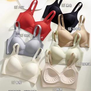 达芬淇905固定厚杯一体小胸聚拢透气调整果冻条无痕内衣女文胸罩