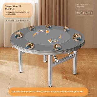 304加厚不锈钢圆桌可折叠转盘餐桌家庭食堂圆桌户外餐厅餐桌