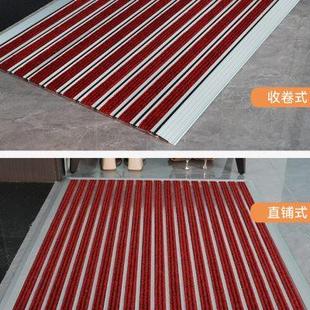 室外门口铝合金地垫商用高端地毯进门蹭土脚垫家用入户门防滑门垫