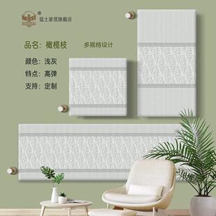 暖气片罩全包立式老式新式电暖气装饰遮挡保护罩盖巾暖气片防尘套