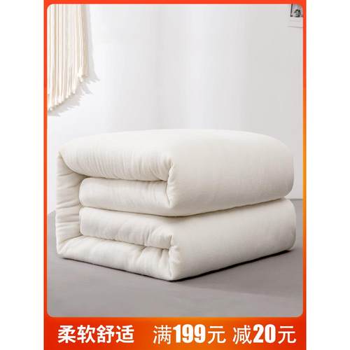 新疆棉被棉花被芯纯棉花棉絮床垫被子手工冬被加厚保暖全棉被褥子
