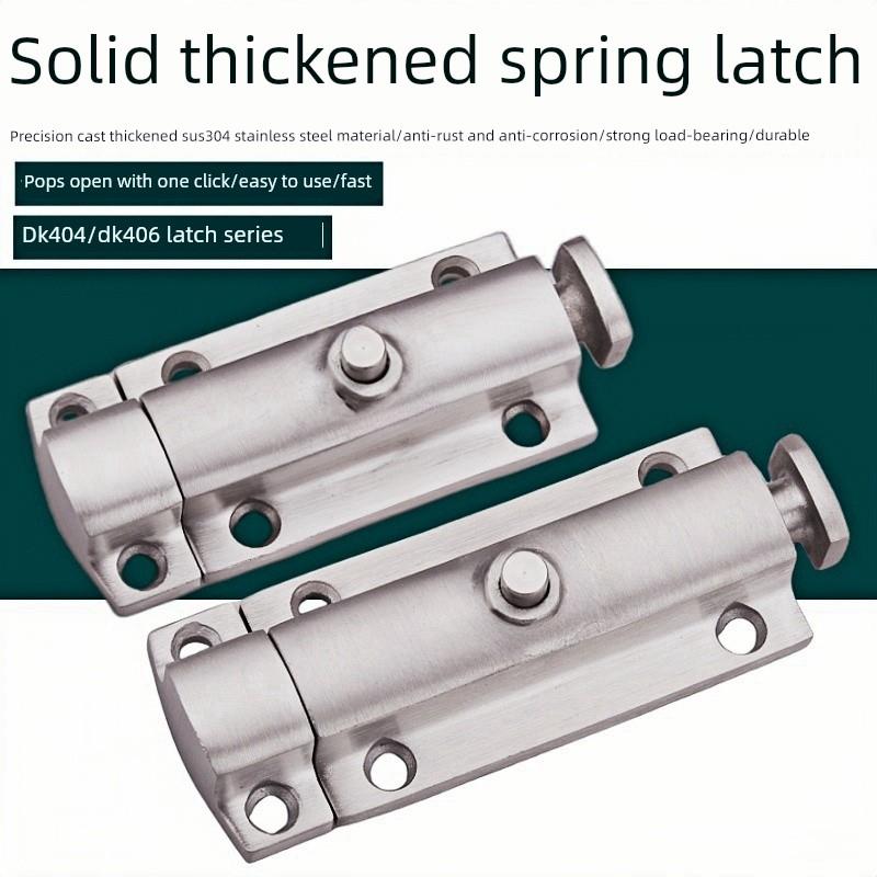 自动弹簧门闩304不锈钢工业柜门Ls404 406 506按钮式表面安装4英