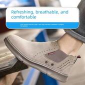 透气轻便舒适防砸防刺穿钢包头防烫工地一脚蹬焊工鞋 劳保鞋 男夏季