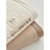 ALEX A类大豆纤维夏被空调被学生单双人夏凉被夏季 薄被子可机水洗