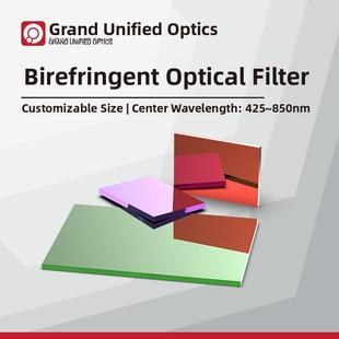 联合广科长伯通双向滤光片12.5*17.5/25*36mm中心波长425~850Nm多