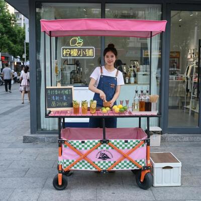 网红夜市摆摊小推车集市出摊专用可升降桌板带遮阳棚可折叠露营车