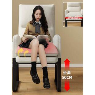 北欧轻奢休闲电脑椅家庭舒适久坐学生宿舍电子竞技椅办公椅靠背椅