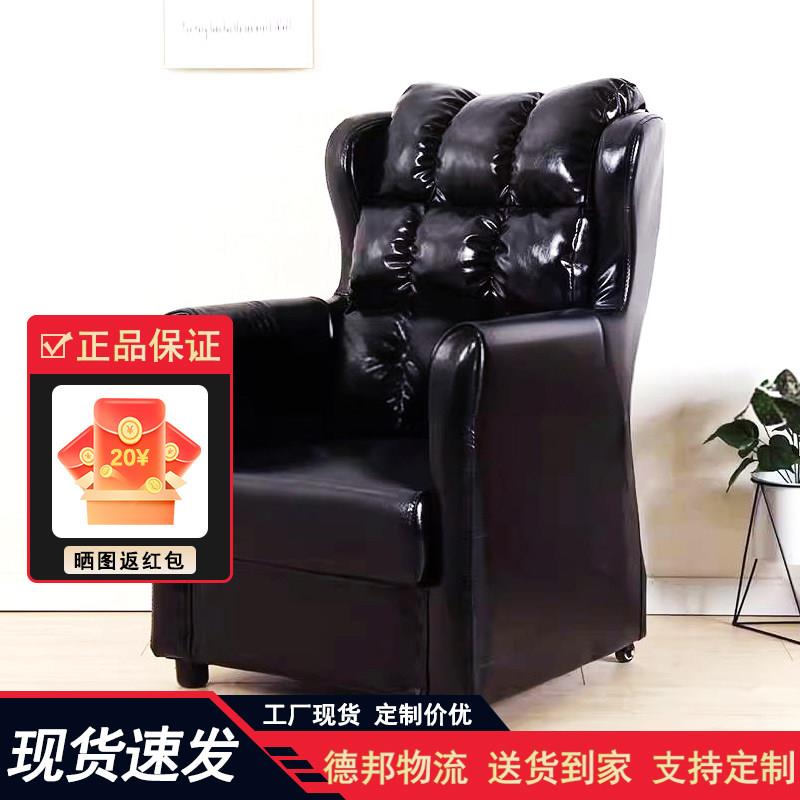 网吧沙发竞技椅网咖懒人单人靠背沙发套装组合办公电竞家用椅子