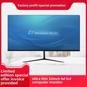 全新32英寸电脑显示器超薄高清无边框液晶直曲面监控屏可挂墙外接