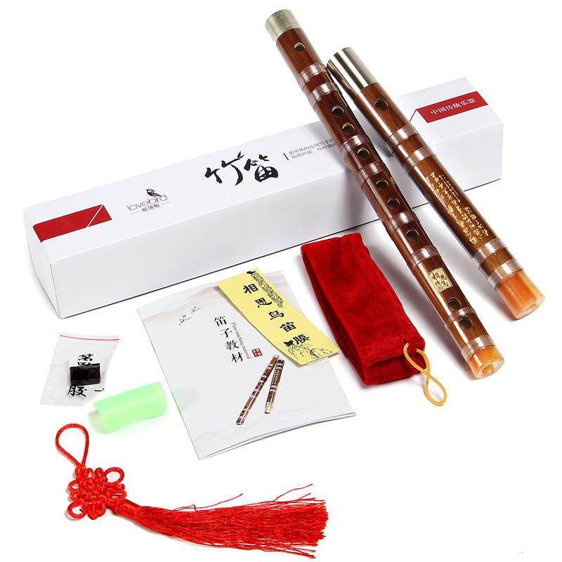 相思鸟初学笛子苦竹双插二节笛表演F调古风民族吹奏乐器横笛竹笛