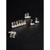 小珠宝价格标签显示卡迷你价格标签金属立体价格标签银数字价格标