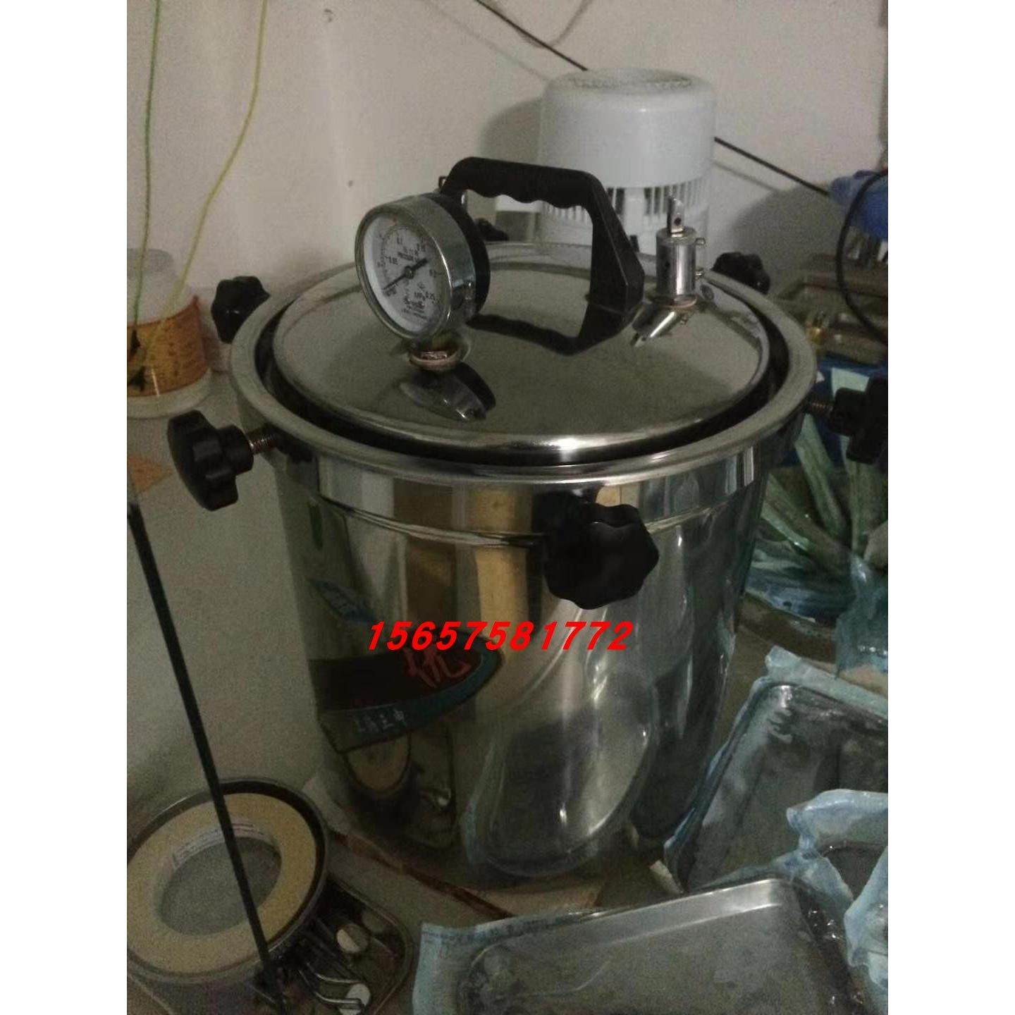 上海三申双哈牌YX280B/A高压灭菌锅配件密封圈电热蒸汽灭菌器皮圈,五金/工具,密封件,淘宝优惠券,粉丝福利购,淘宝优惠卷