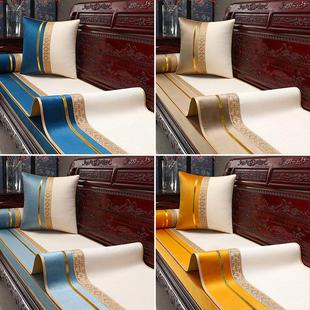 现代中式沙发坐垫套罩红木沙发垫防滑实木罗汉床垫子家用盖布盖巾