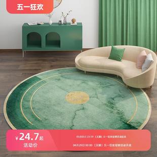 轻奢网红风格 圆形地毯卧室 床边客厅茶几餐书桌电脑转椅吊篮地垫