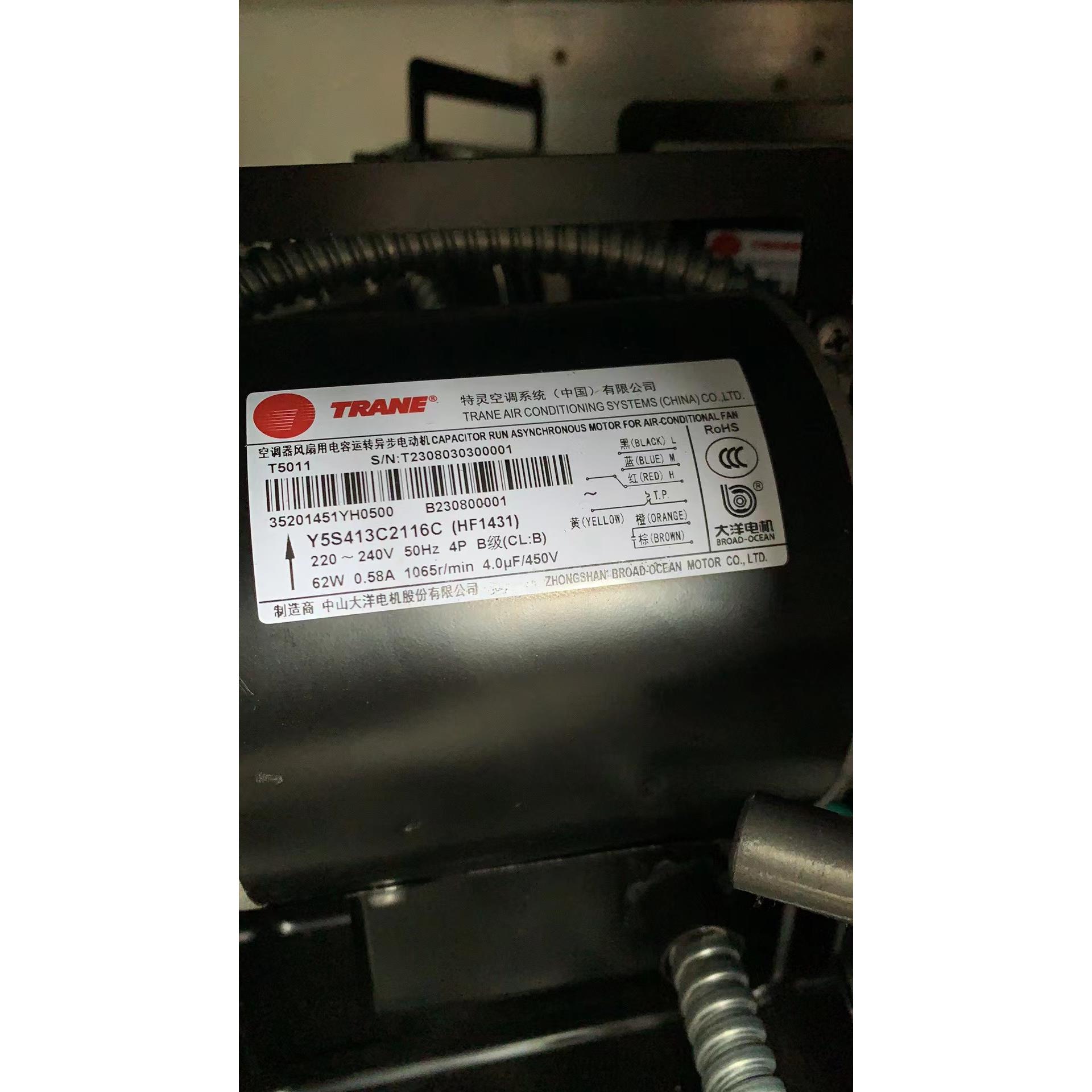 全新原装空调电机马达特灵空调风机盘管用大洋电机Y5S413C2116C