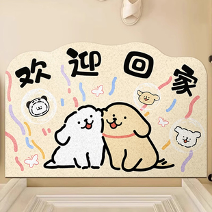 线条小狗卡通入户门玄关硅藻泥地毯可裁剪防滑脚垫耐脏蹭土门地垫
