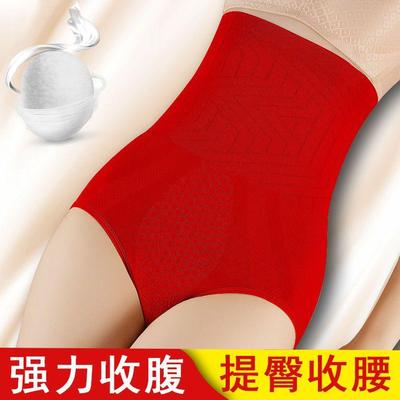浪莎女收腹裤塑身裤提臀束腰四季束腹裤棉裆秋冬夏塑裤束裤