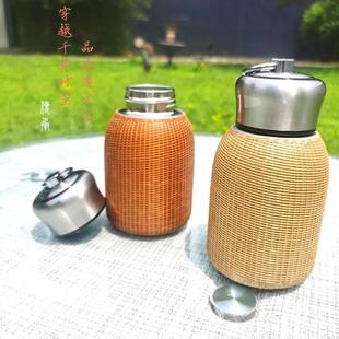 复古 便携不锈钢旅行茶具特色礼品非遗手工竹编保温保冷小胖杯中式