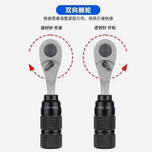 自行车多功能便携工具包棘轮扳手套筒工具盒维修打气筒撬补胎棒