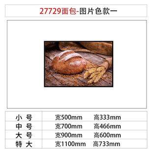 饰墙面挂画咖啡厅创意挂件背景墙烘焙房壁画网红蛋糕店 .面包店装