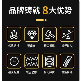 大力钳多功能多用工业级重型加力固定夹钳压力钳圆口定位钳c型钳