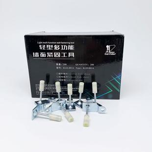 木工线槽钉炮钉钢 .吊顶钉 一体射钉 迷你消音钉子 家用打钉射钉
