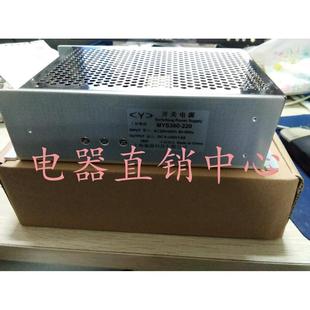 MYS360 220V 上海敏源开关电源 DC0 直流电源 1.5A 360W