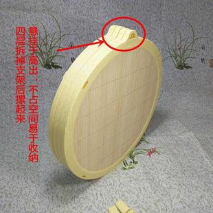 厨房不可折叠天然饺子垫饺子托盘 多层可拆卸盖帘饺子帘家用中式