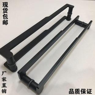 木门大扶手现代豪华大门拉手黑现货 有无框玻璃门拉手大门把手中式