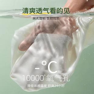 内衣发育期少儿背心小学生无痕文胸女童裹胸中大童透气抹胸