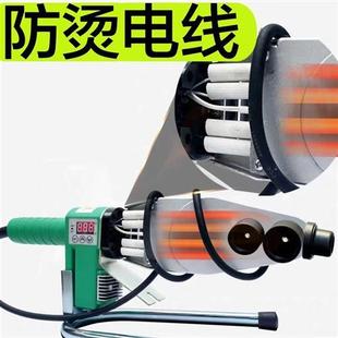 热熔机防烫电线3芯2芯家用纯铜3米5米软线pe焊机电器电源线带插头