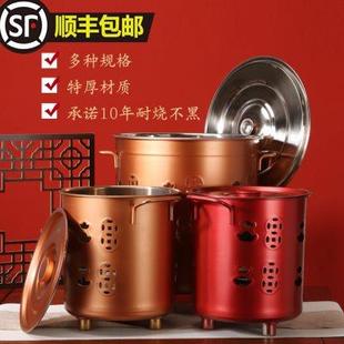 宝炉化宝桶聚宝盆焚烧桶 不锈钢烧纸桶家用烧金桶烧经桶室内锡箔元