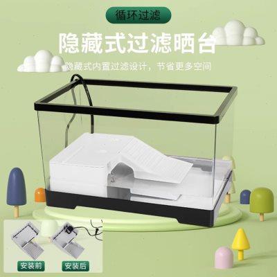 乌龟晒台爬台养乌龟鱼缸爬宠晒背浮台乌龟躲避屋别墅房子塑料爬台