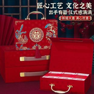 彩礼钱盒子订婚提亲聘礼聘金三金现金彩礼箱子礼金盒结婚用品大全